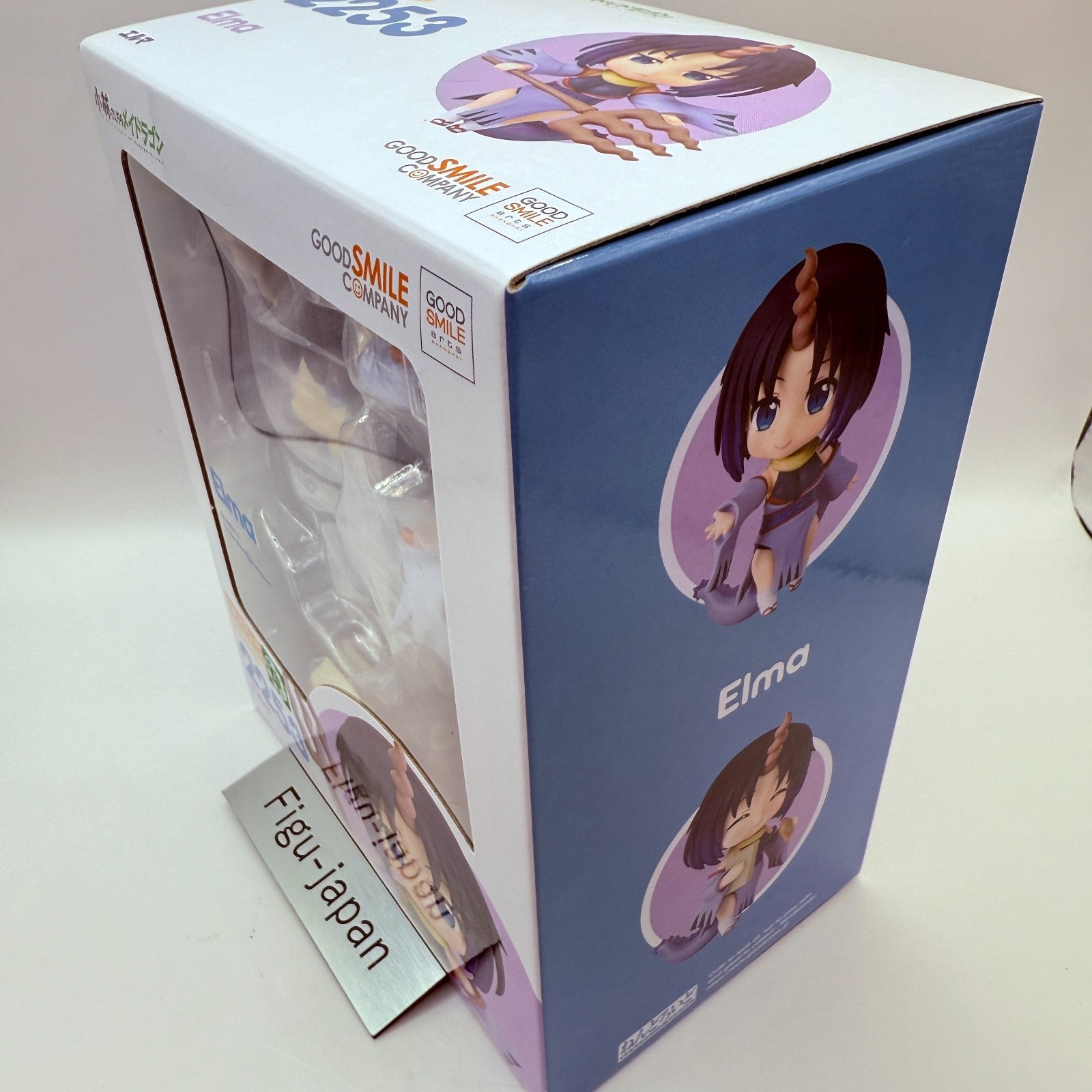 Nendoroid Elma Miss Kobayashi's Dragon Maid Action Figure  GSC Japan [express]8