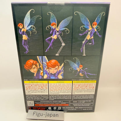 Pixie Shin Megami Tensei figma SP-105 Action Figure Max Factory MISB Authentic5