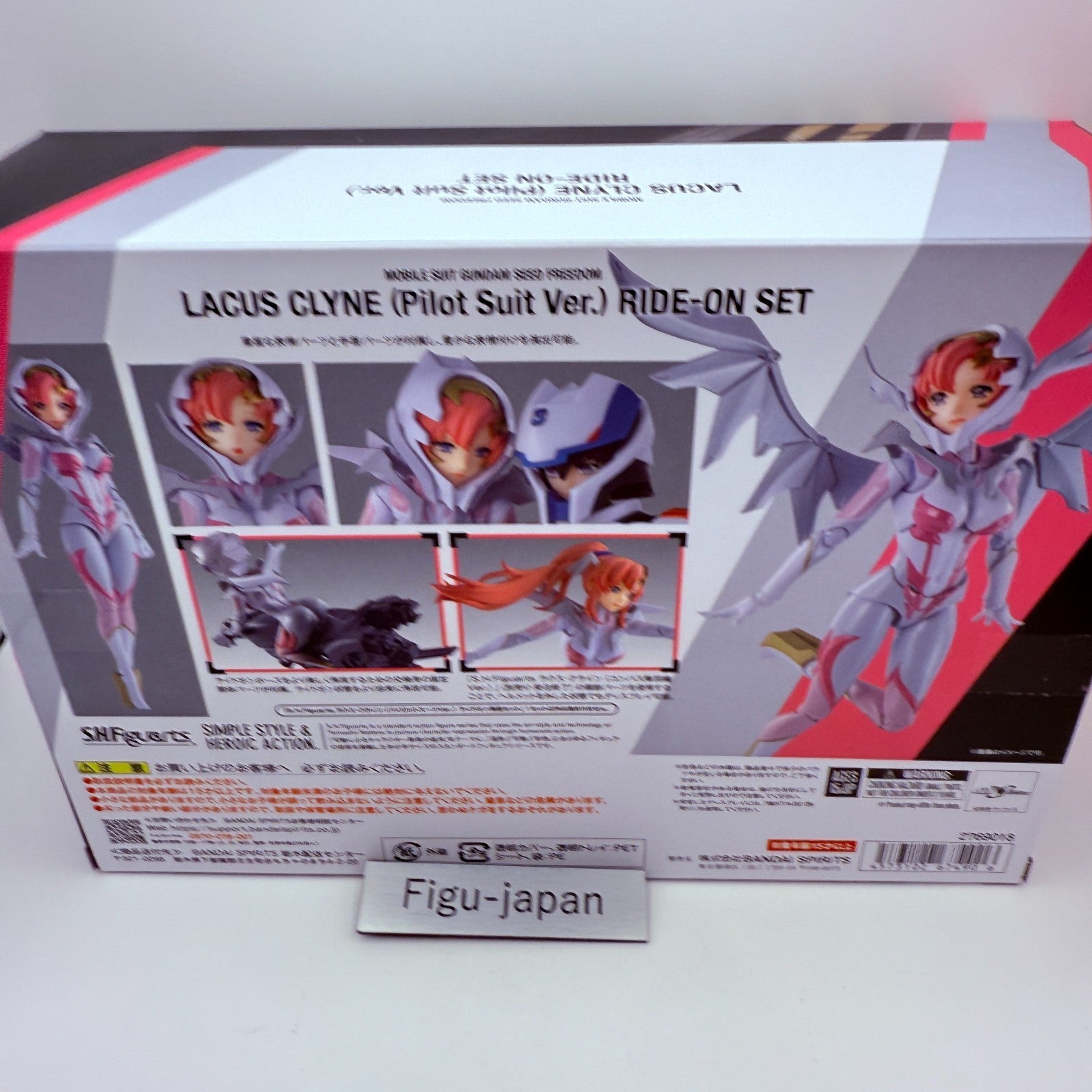 Lacus Clyne S.H.Figuarts Compass Pilot Suit Ver Gundam Seed Freedom Figure MISB3