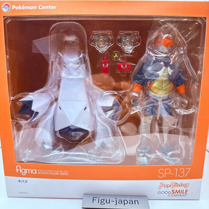 MaxFactory figma SP137 Raihan & Duraludon Pokemon Sword Shield Figure Japan New0