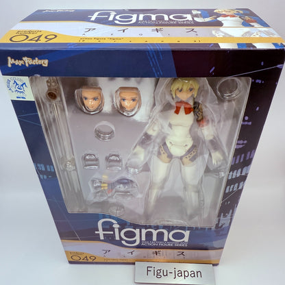 figma Persona 3 Aigis Aegis Action Figure 049 Max Factory Japan New [express]5