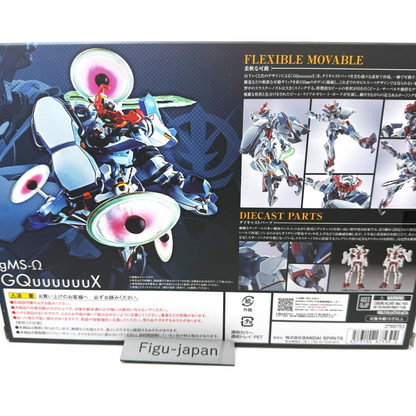 GQuuuuuuX Mobile Suit Gundam Figure Metal Robot Spirits Side MS Bandai MISB6