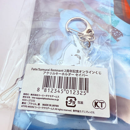 Fate/Samurai Remnant 2nd Anniv Kuji Saber Yamato Takeru Set Clear File Badge Key5