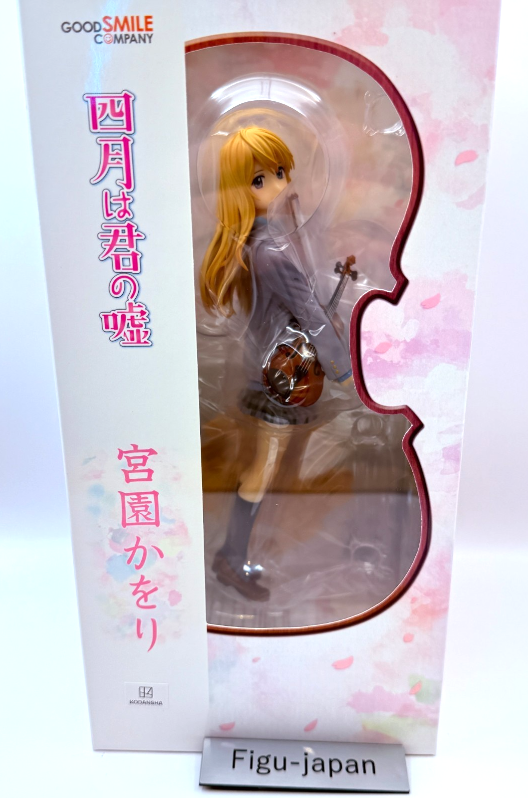 Your Lie in April Kaori Miyazono 1/8 Figure 2024 Rerelease Authentic MISB0