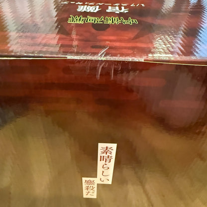 Jujutsu Kaisen  Ryoumen Sukuna 1/7 scale figure eStream Fedex9