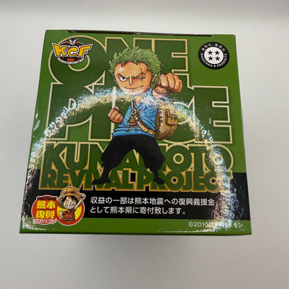 Roronoa Zoro WCF ONE PIECE   kumamoto Figure Vol.2[express NEW]6