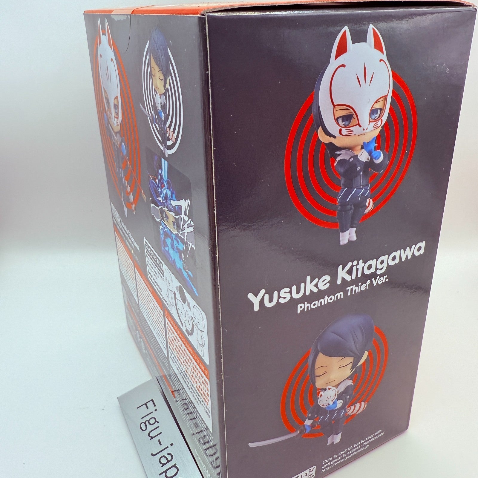 Nendoroid Persona 5 Yusuke Kitagawa Phantom Thief ver. Action Figure GSC express3