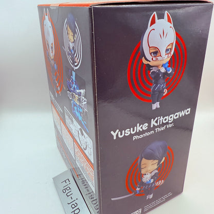 Nendoroid Persona 5 Yusuke Kitagawa Phantom Thief ver. Action Figure GSC express3