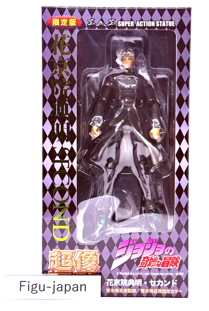 Noriaki Kakyoin Second Limited Edition Super Action Statue JoJo's Medicos mint0