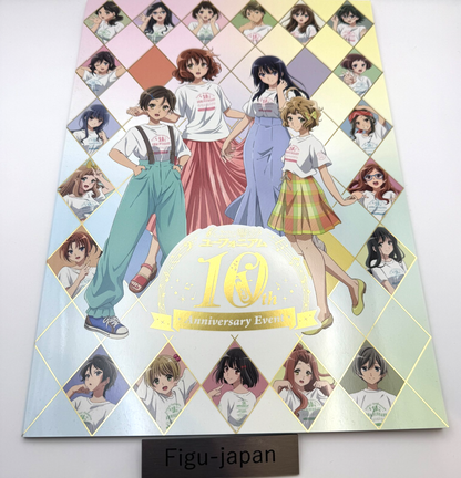 Sound! Euphonium 10th Anniversary Event Pamphlet japanese[express]0