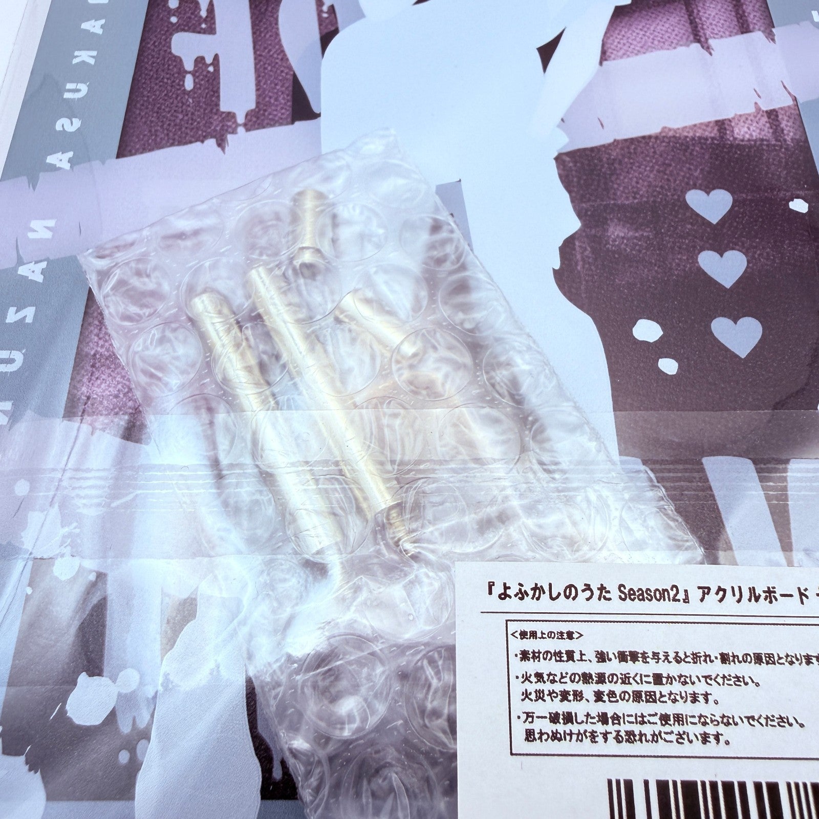 Nazuna Nurse Acrylic Board Call of the Night Noitamina Shop Exclusive Authentic4