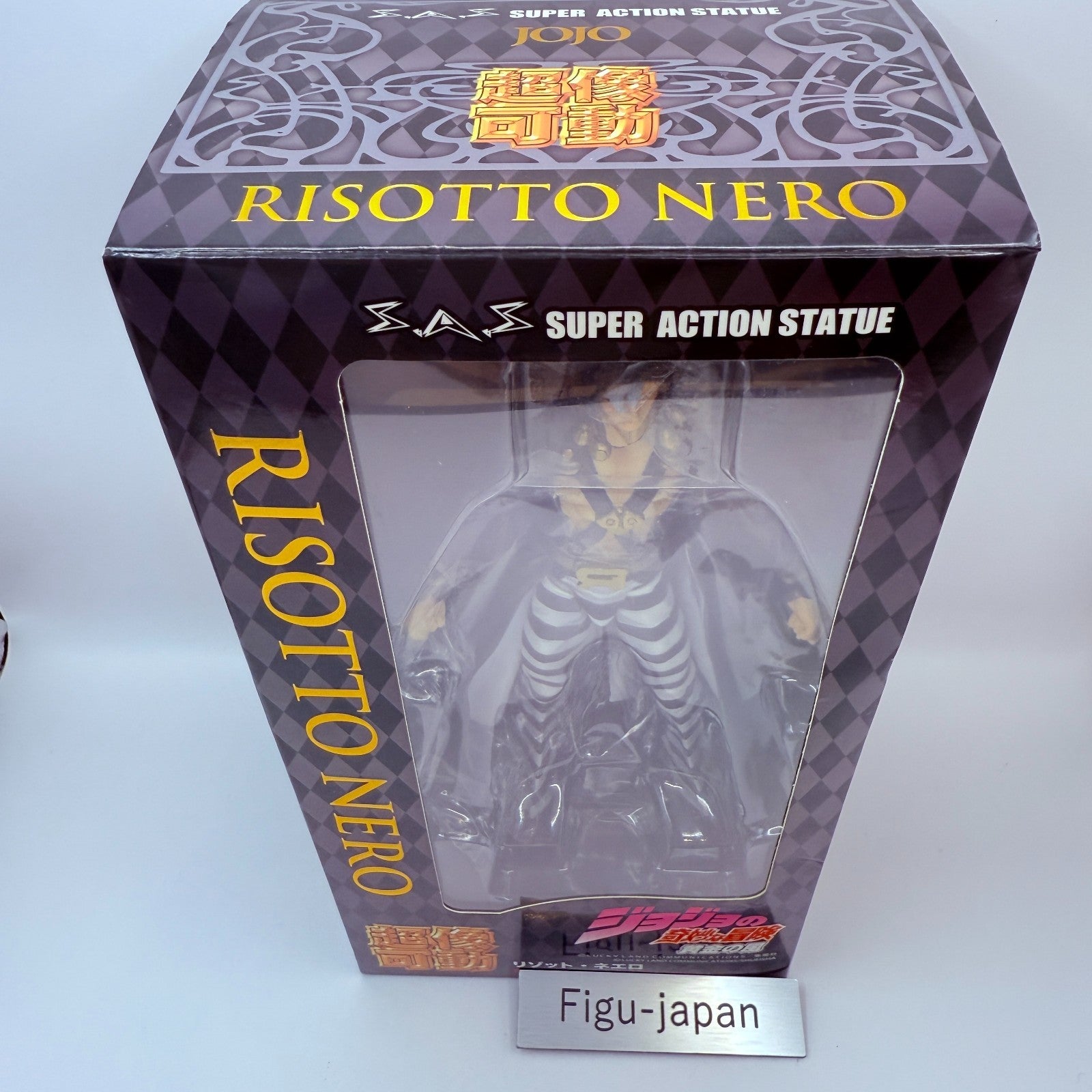 JoJo's Bizarre Adventure Super Action Statue Risotto Nero Figure  [express]6
