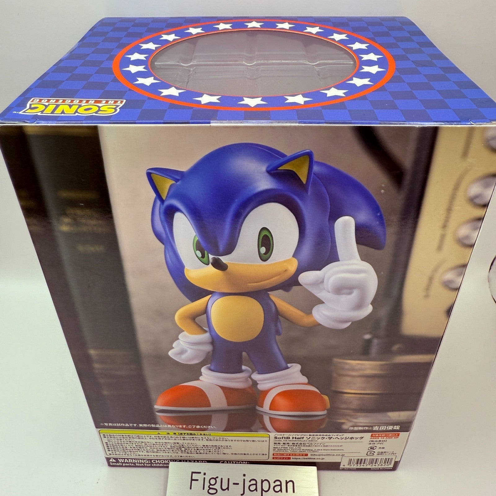 BellFine Sonic The Hedgehog Soft Vinyl Figure Sofubi SEGA Game Toy Japan New2