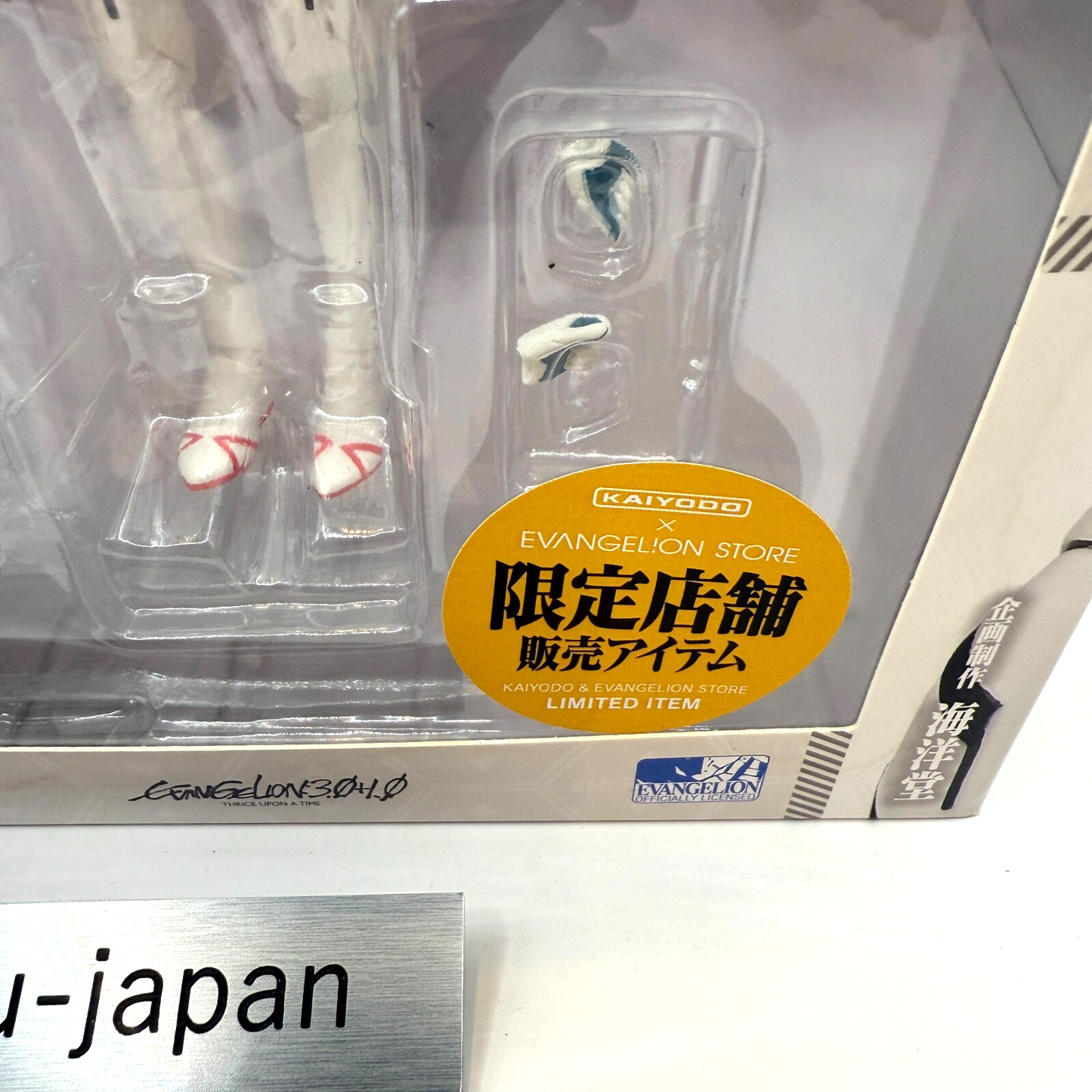 Kaiyodo Evangelion Evolution EV022EX Rei Ayanami White Figure 3rd Village New10