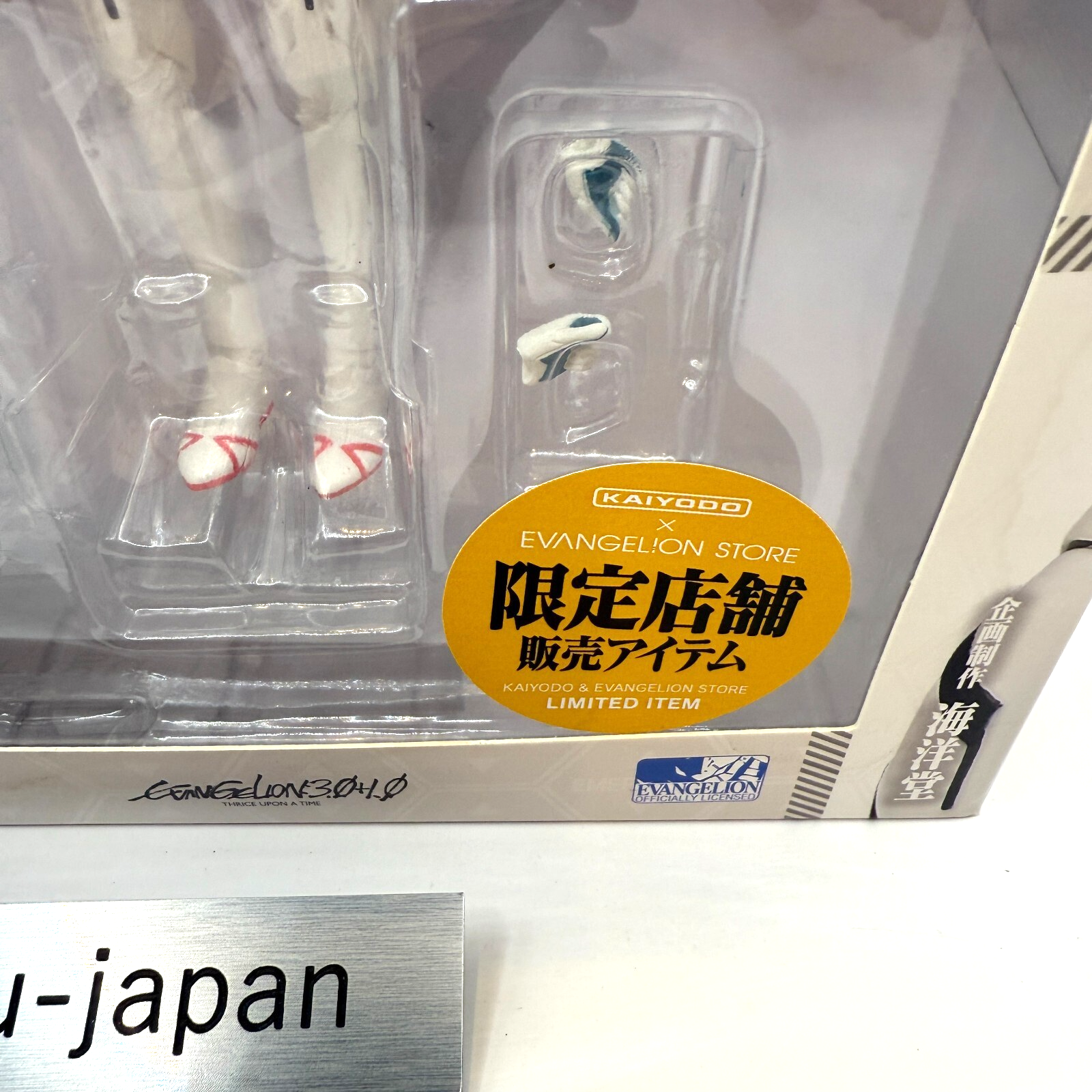 Kaiyodo Evangelion Evolution EV022EX Rei Ayanami White Figure 3rd Village New10
