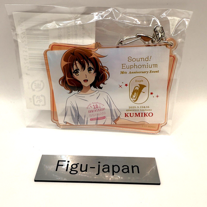 RARE Kumiko Oumae 10th Anniversary Event Key Chain Sound! Euphonium Official NEW2