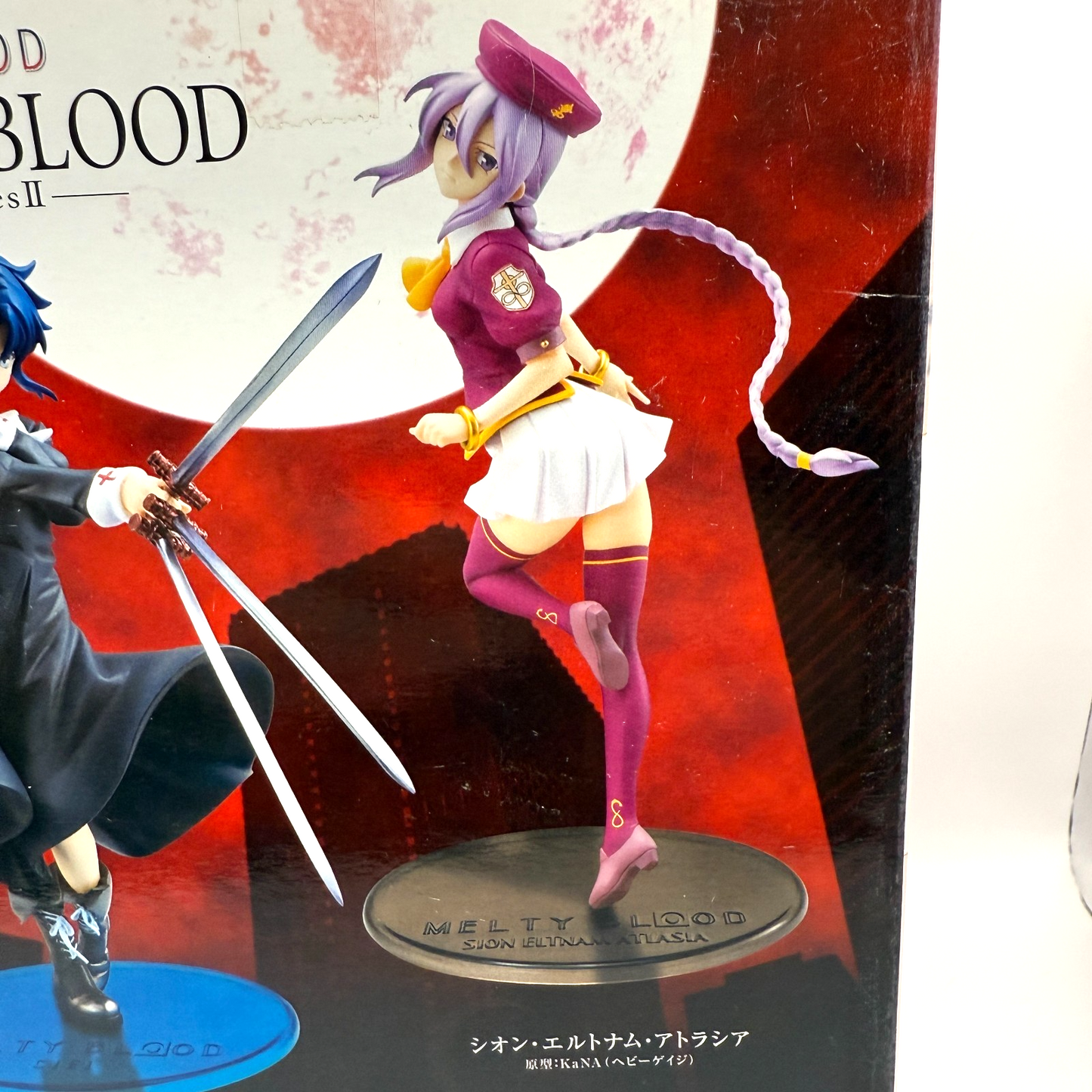 Melty Blood series II Sion Eltnam  Figure by Sol International[express]10