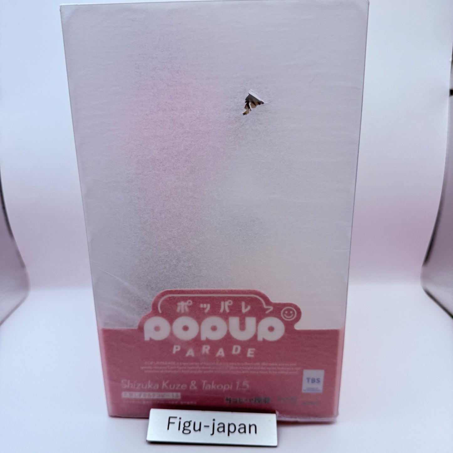 Shizuka Takopi 1.5 POP UP PARADE Figure Original Sin Good Smile Authentic MISB0