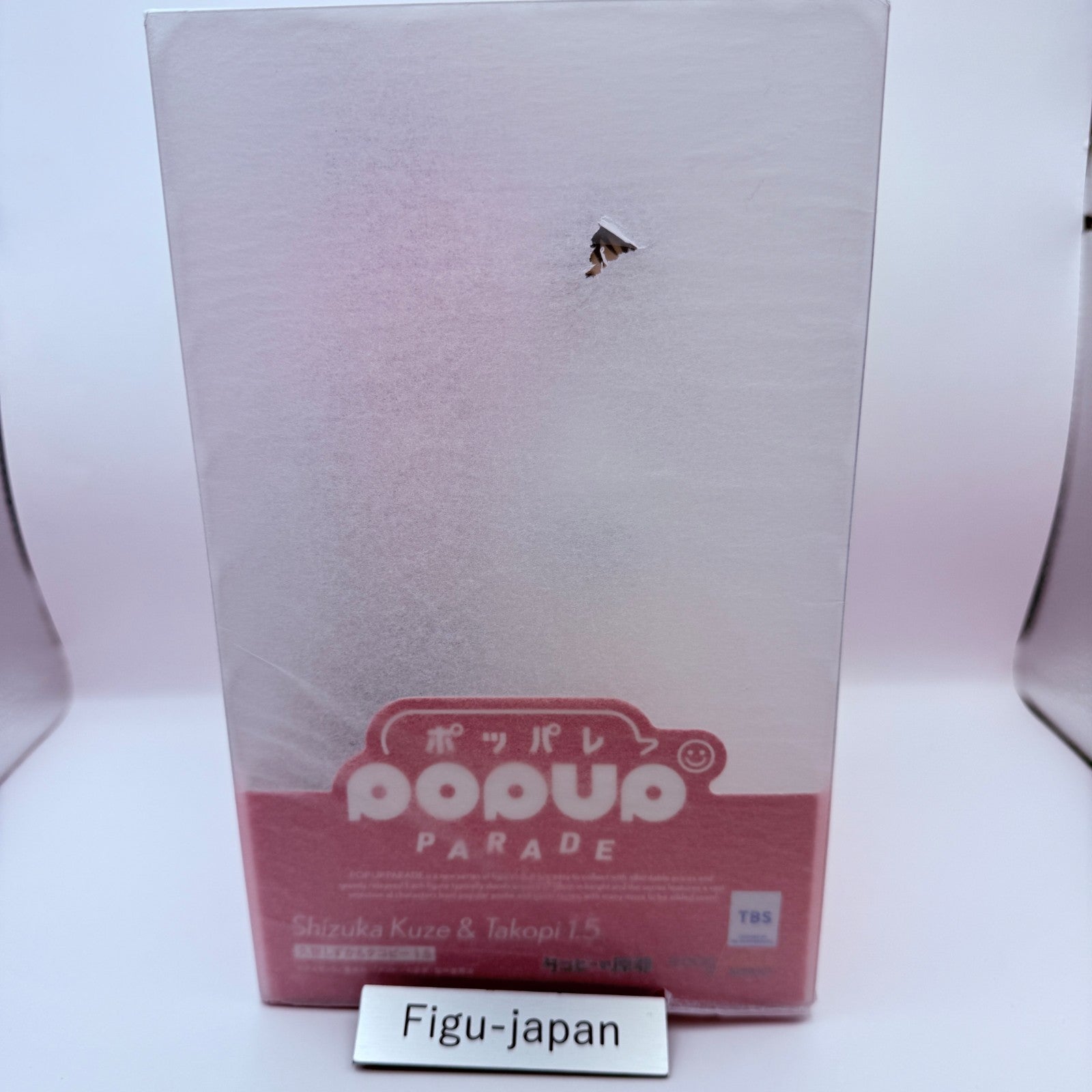 Shizuka Takopi 1.5 POP UP PARADE Figure Original Sin Good Smile Authentic MISB0