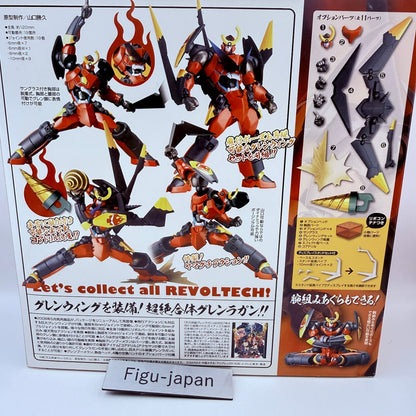 Gurren Lagann 119 Revoltech Yamaguchi Wing Kaiyodo Figure Authentic Japan MIB4