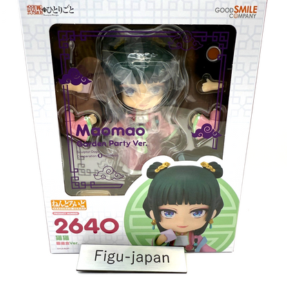 The Apothecary Diaries Maomao Garden Party Nendoroid Action Figure GSC NIB0