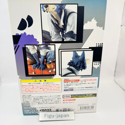 Legoshi BEASTARS Figure MegaHouse Premium Bandai Exclusive MISB Authentic6
