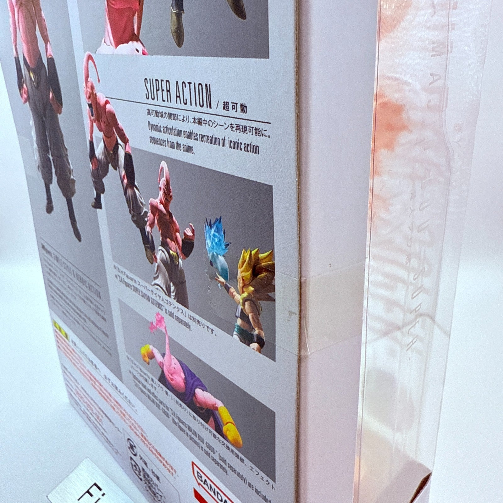 S.H.Figuarts Majin Buu SUPER Evil  Dragon Ball Z Action figure japan [express]3