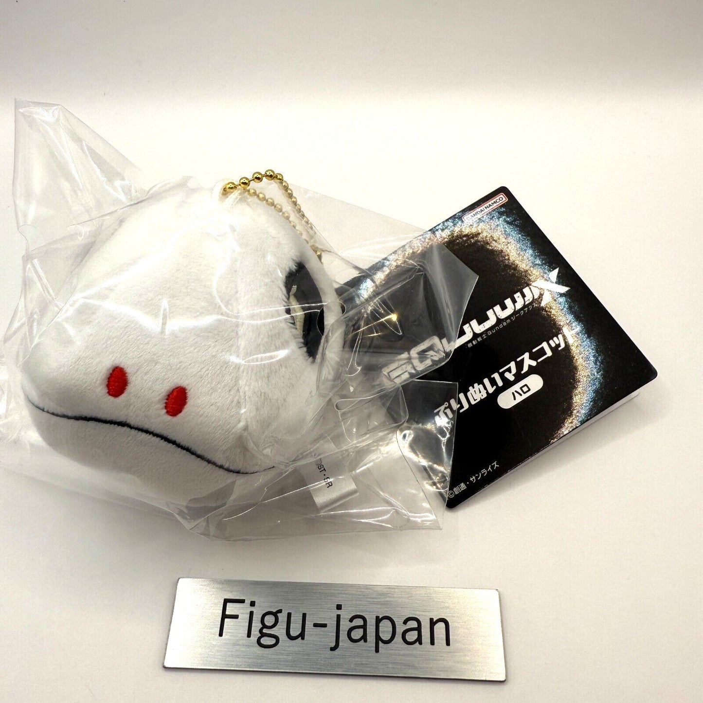 Mobile Suit Gundam GQuuuuuuX Haro Purinui plushie stuffed Keychain japan 
