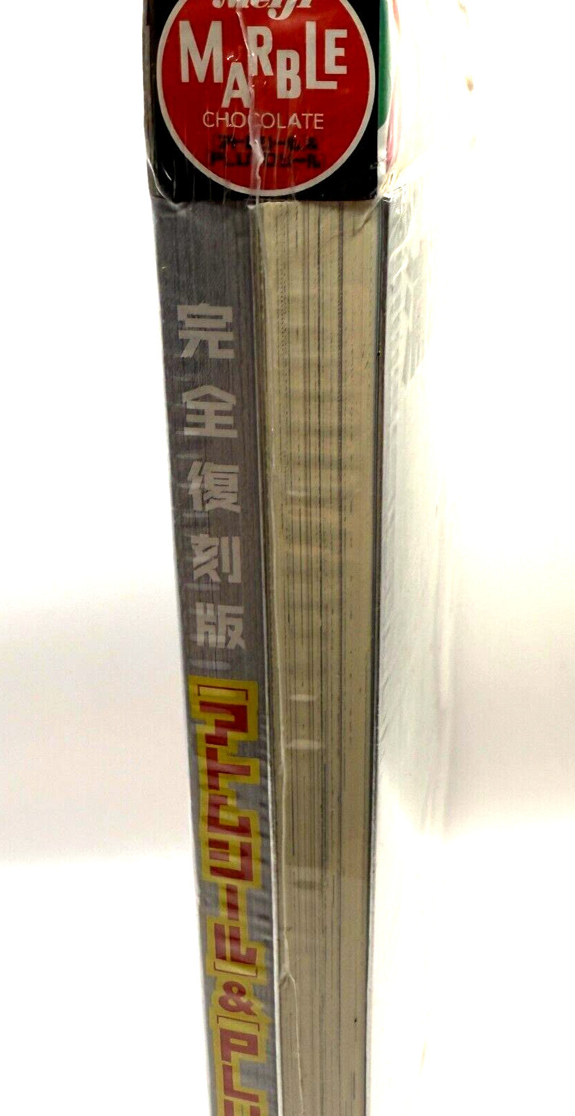 Naoki Urasawa x Osamu Tezuka manga: Pluto Vol.2 Deluxe Edition japan 