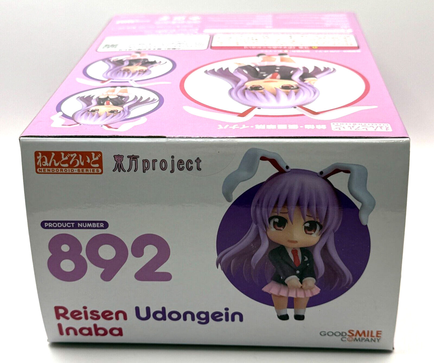 Toho Project Reisen Udongein Inaba Nendoroid No.892 GOOD SMILE COMPANY japan 
