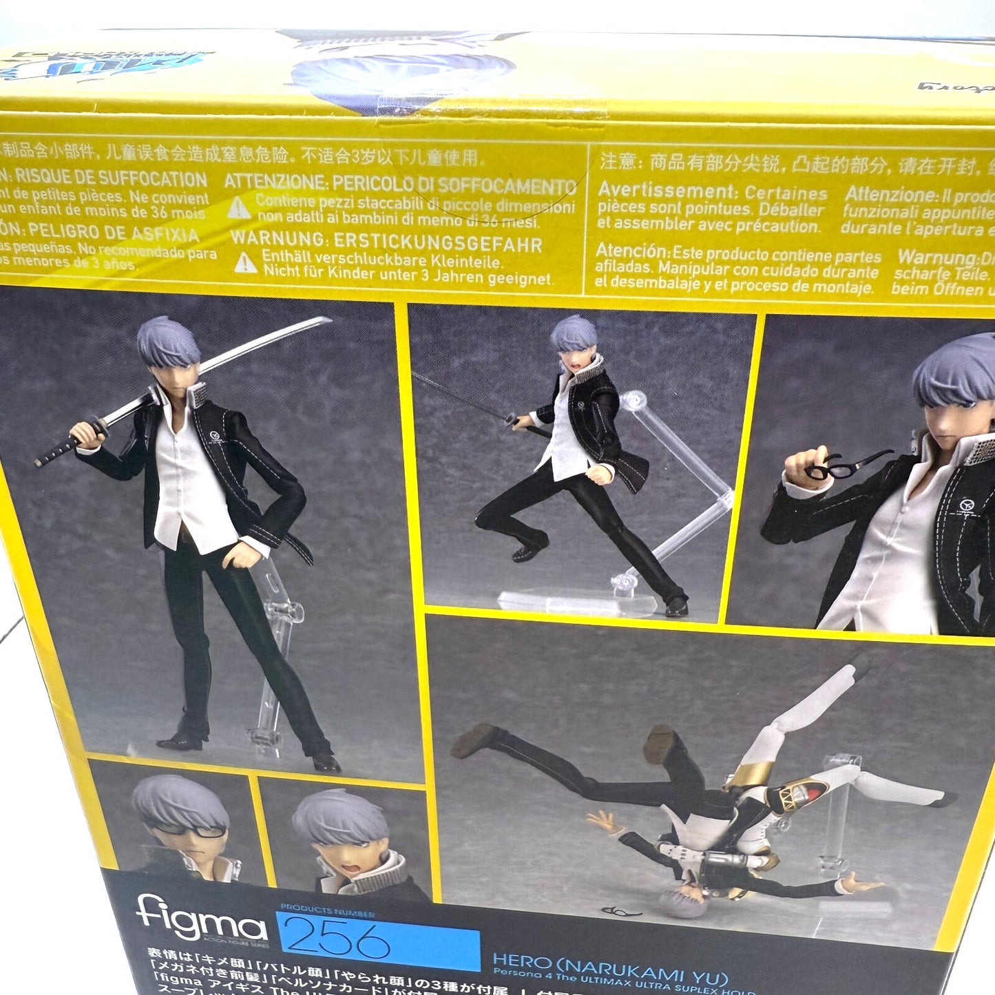 figma 256 Yu Narukami Action Figure Persona 4 P4U Max Factory Fedex 