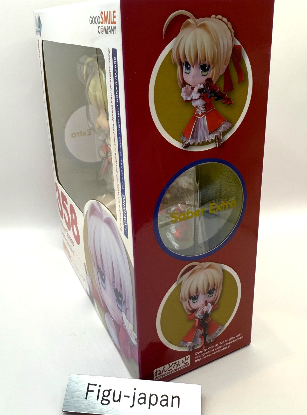 Nendoroid Saber Extra Nero Action Figure 358 Fate/EXTRA Good Smile Company New 