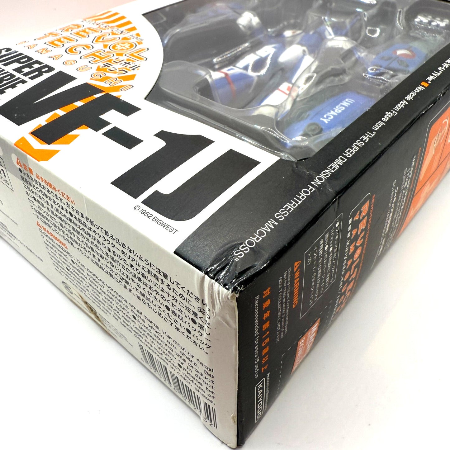 Revoltech yamaguchi VF-1J Action Figure MAX Macross No.034 KAIYODO Fedex 