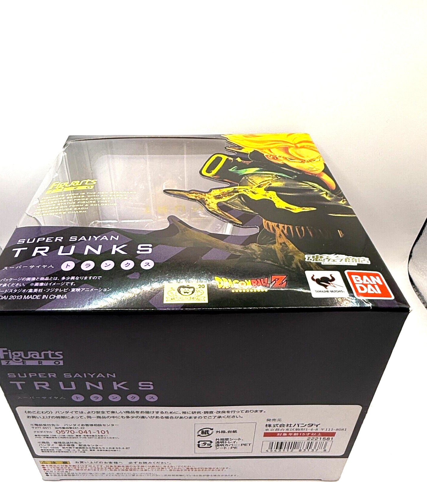 SHFiguarts Zero Super Saiyan Trunks Dragonball Z Tamashii Web BANDAI japan 