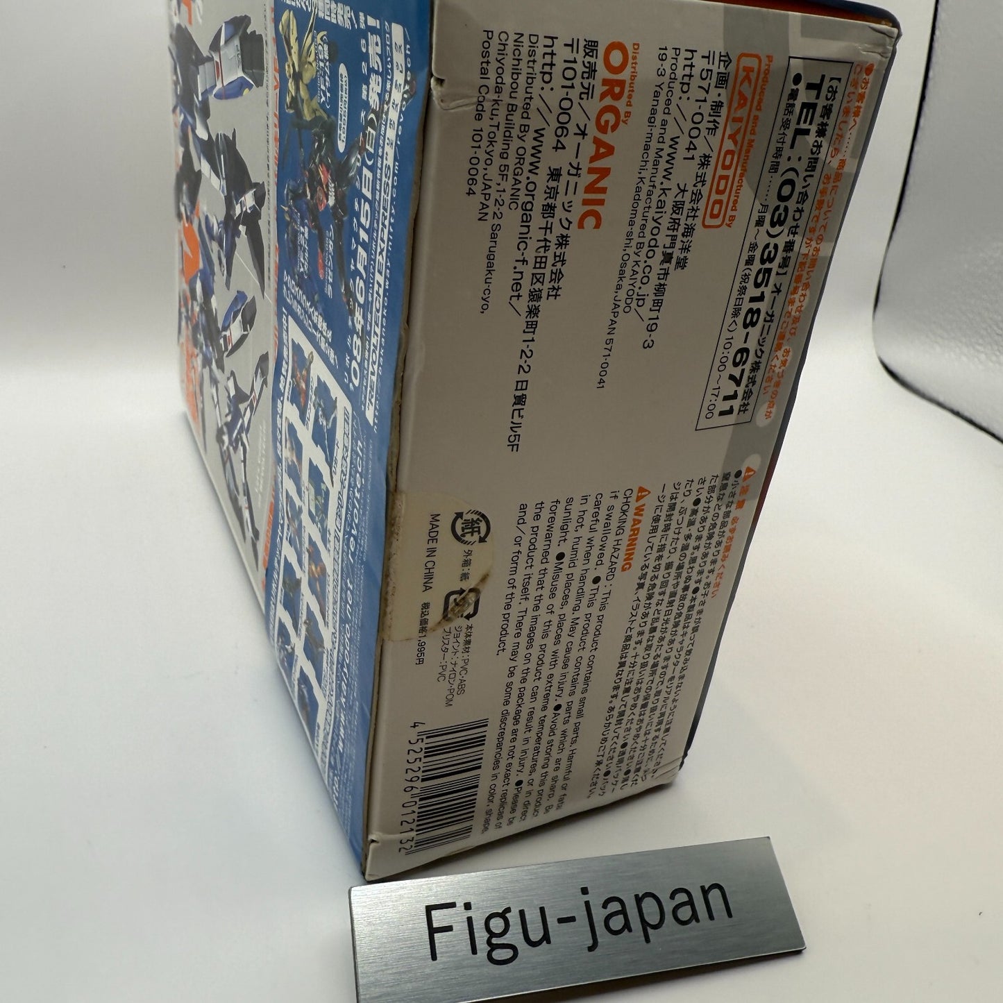 Revoltech yamaguchi VF-1J Action Figure MAX Macross No.034 KAIYODO Fedex 
