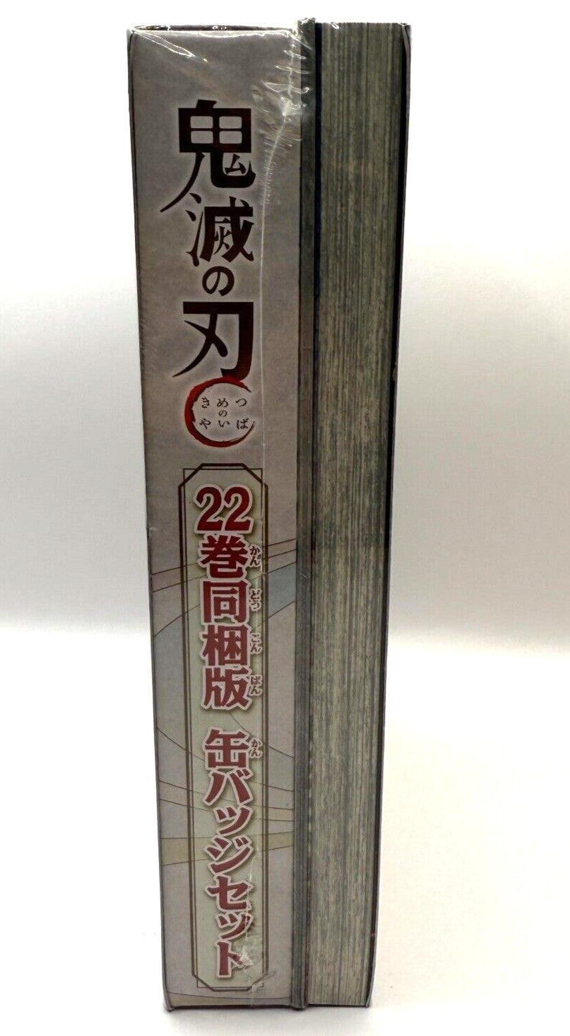 Demon Slayer Kimetsu no Yaiba Vol.22 Special Edition Button Badge &amp; Booklet NEW 