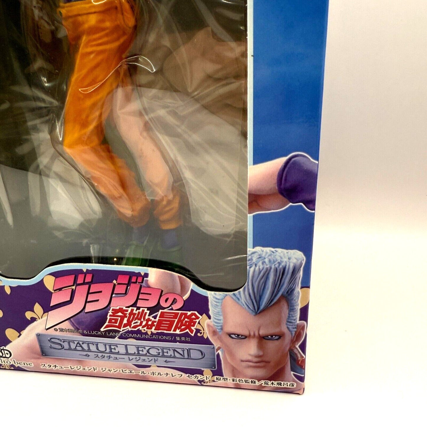 Statue Legend Polnareff Second JoJo`s Bizarre Adventure Anime limited Fedex 