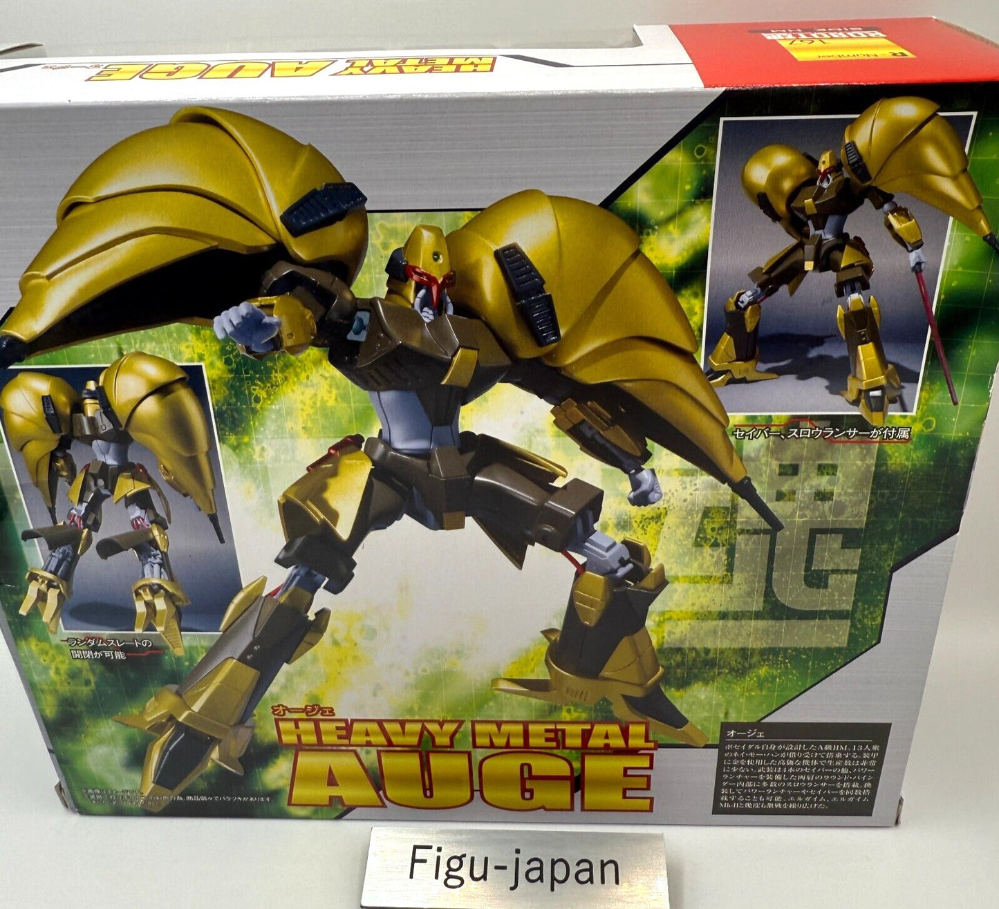BANDAI RobotSpirits Action Figure "AUGE" HEAVY METAL L-GAIM Full Metal Soldiers 