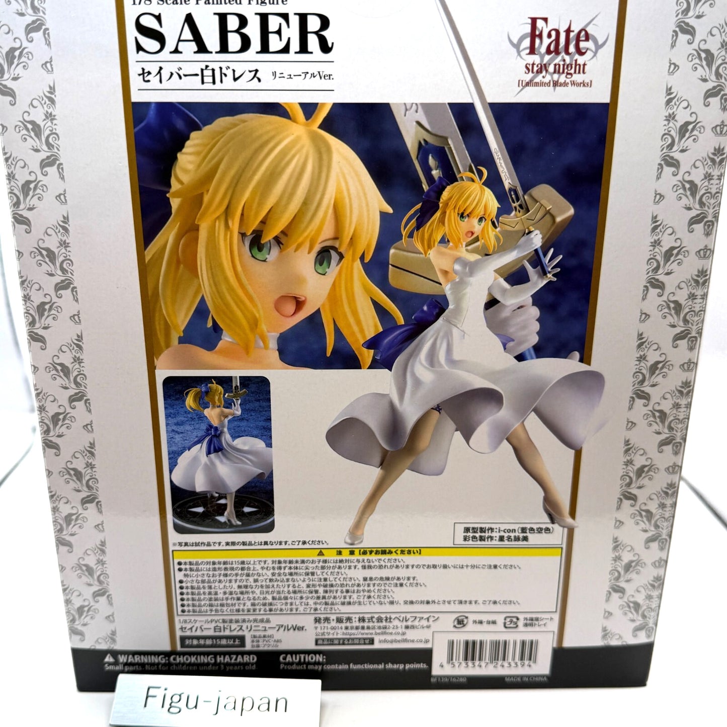 BellFine Fate Stay Night Saber White Dress Renewal Version 1/8 Figure FEDEX 