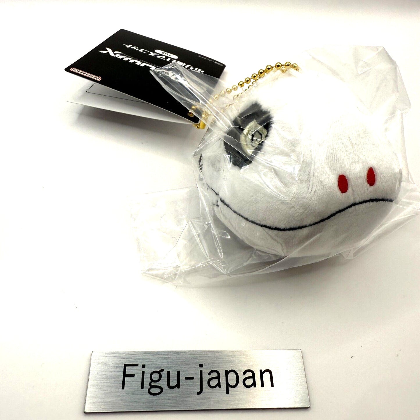 Mobile Suit Gundam GQuuuuuuX Haro Purinui plushie stuffed Keychain japan 