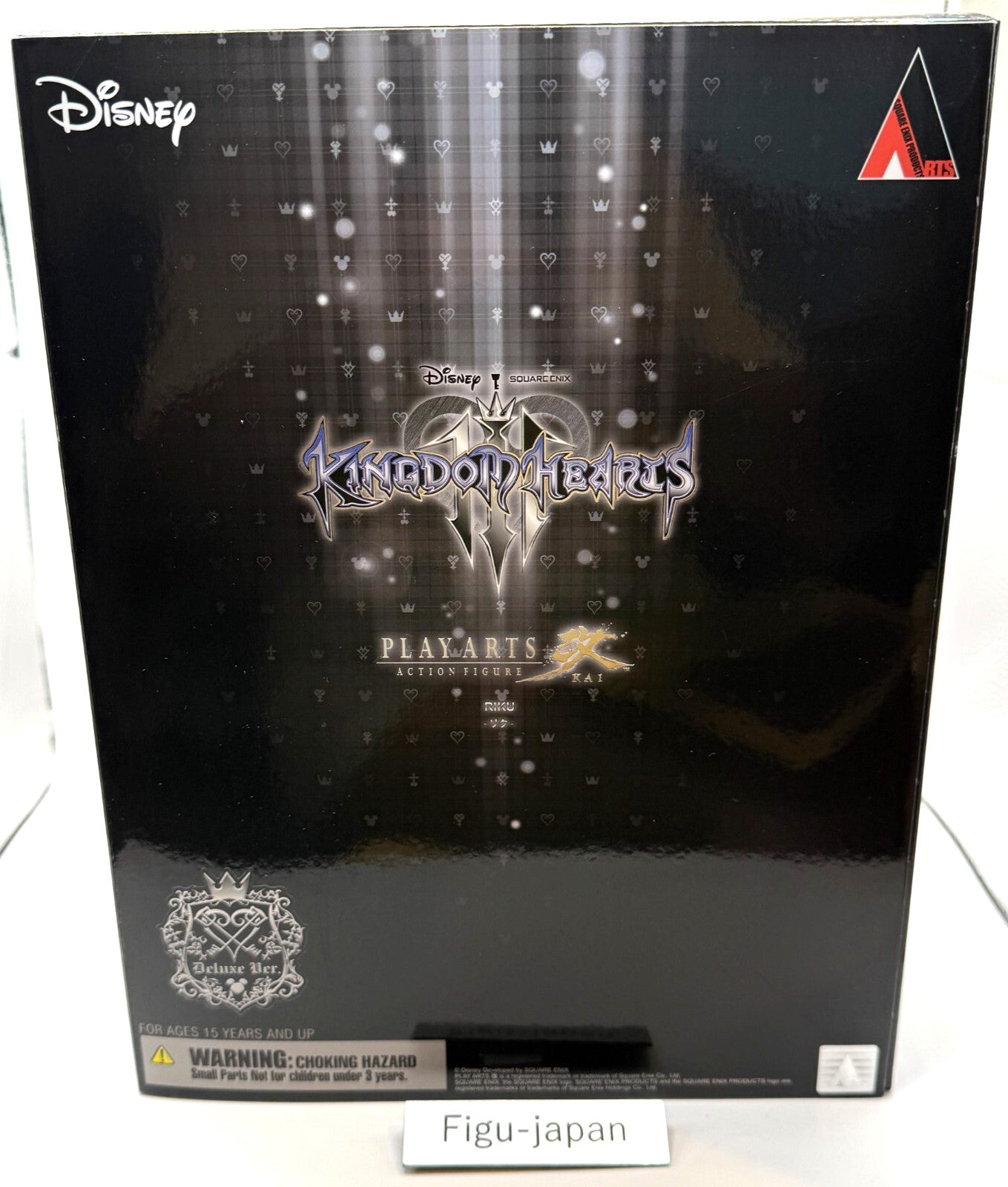 Play Arts Kai Kingdom Hearts III Riku DX ver play arts action figure 