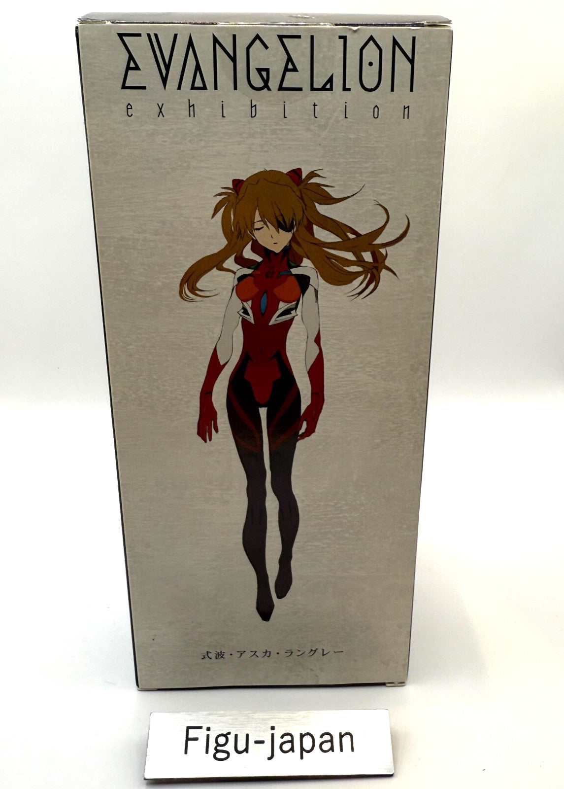 Evangelion Exhibition Shikinami Asuka Langley Limited edition Yokohama Sogo 