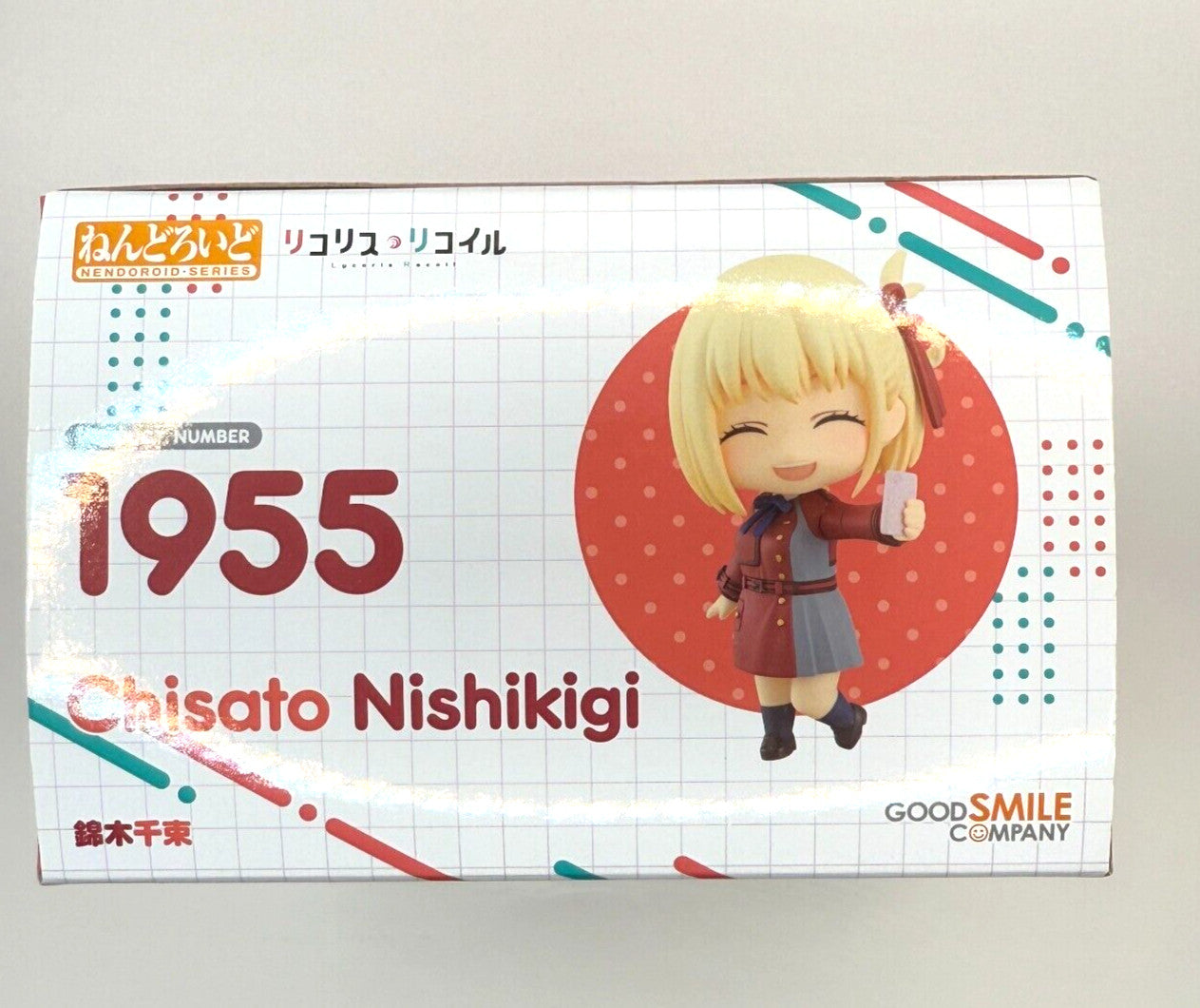 Nendroid Lycoris Recoil Figure Chisato Nishikigi 1955 Good Smile Company japan 