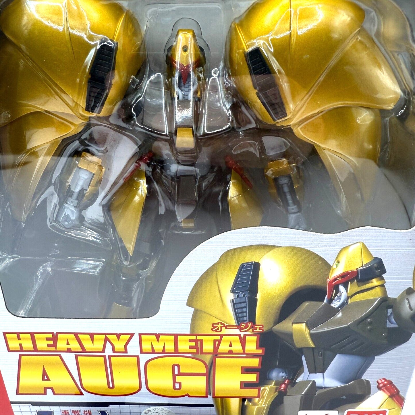 BANDAI RobotSpirits Action Figure "AUGE" HEAVY METAL L-GAIM Full Metal Soldiers 
