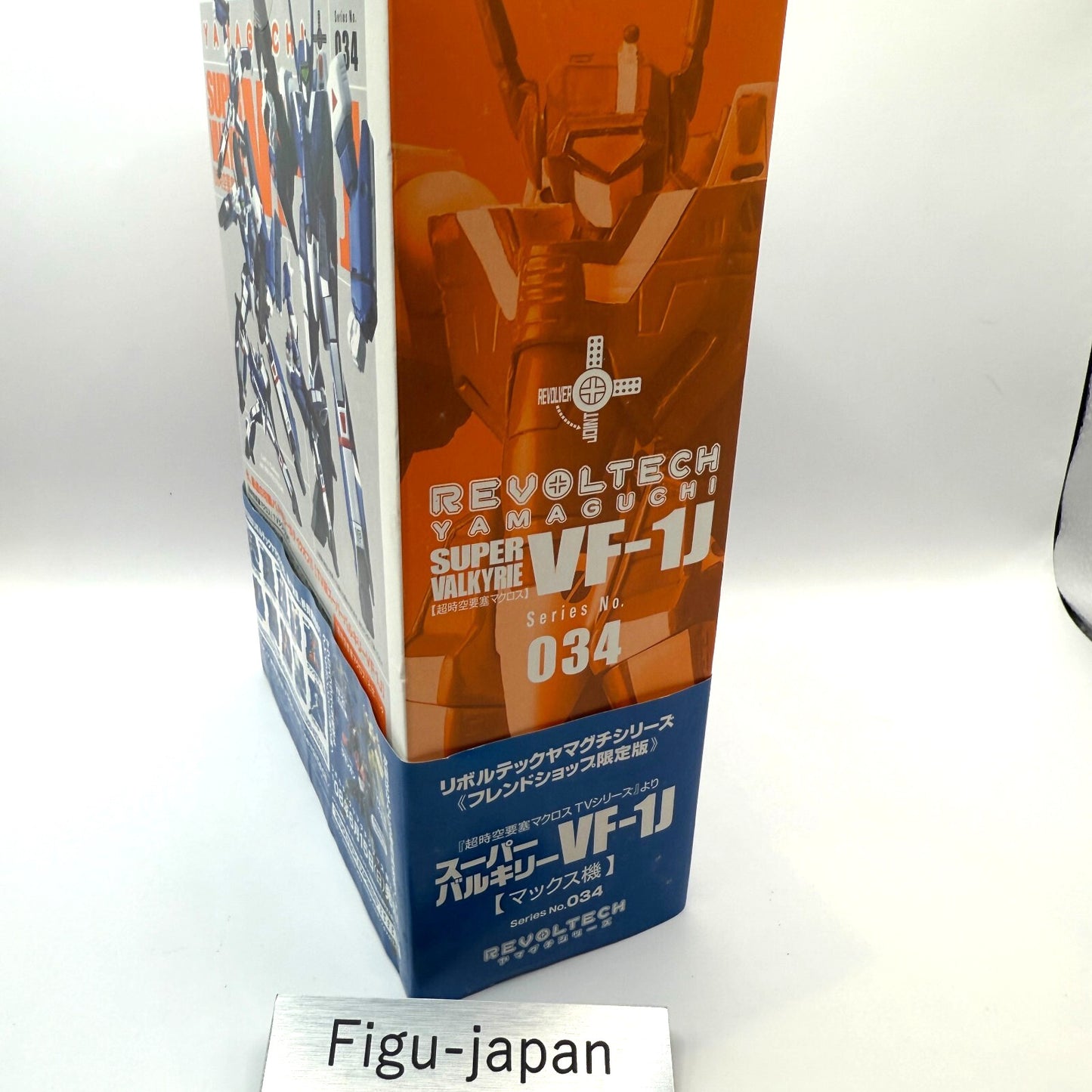 Revoltech yamaguchi VF-1J Action Figure MAX Macross No.034 KAIYODO Fedex 