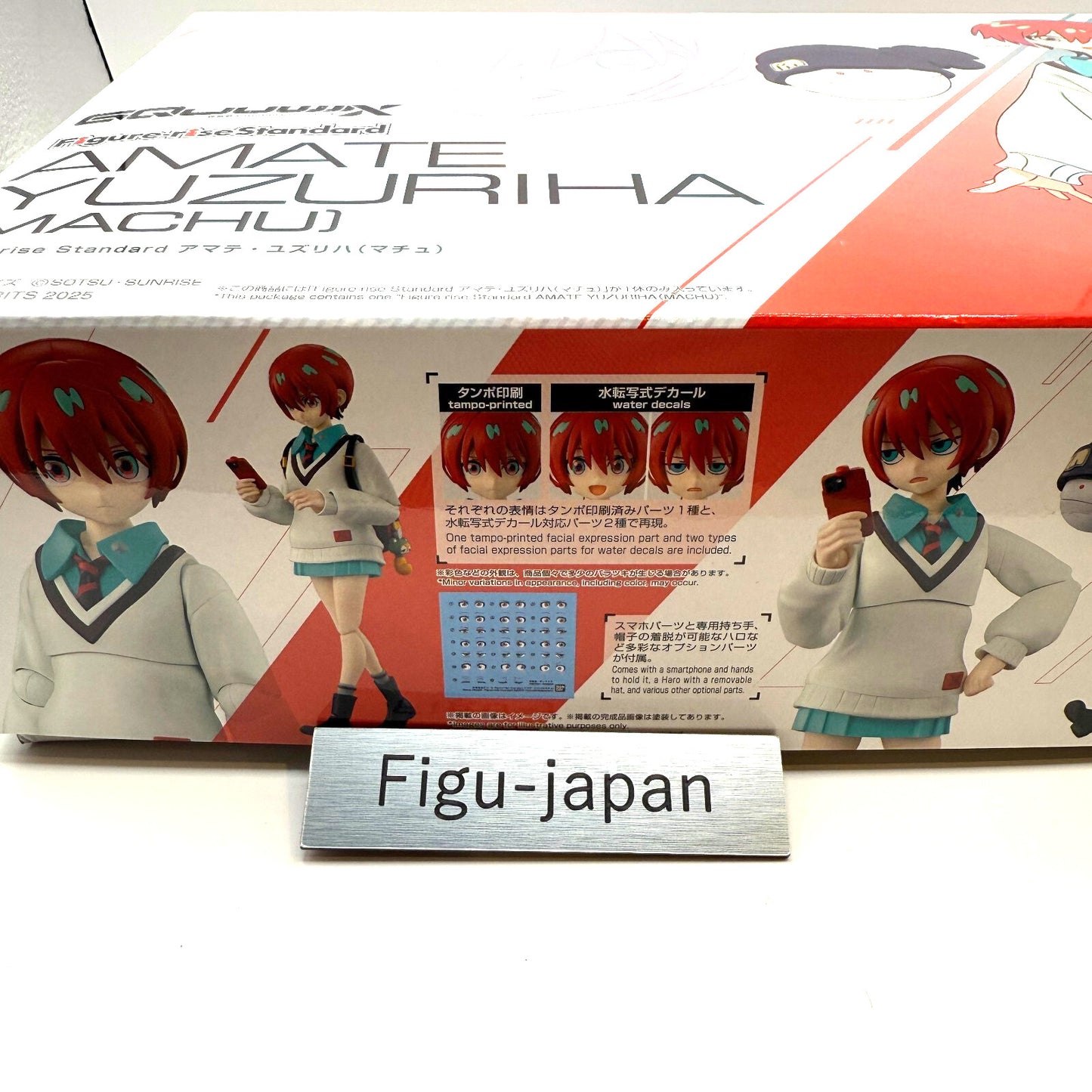 Figure rise Standard AMATE YUZURIHA MACHU Gundam GQuuuuuuuX BANDAI NAMCO 