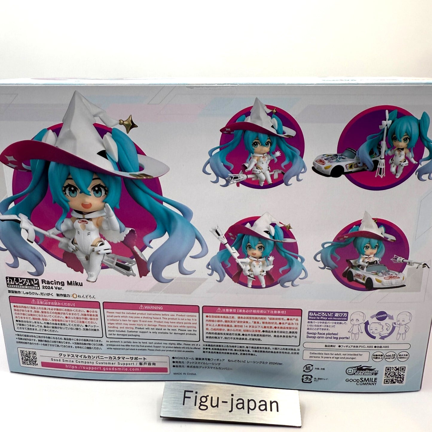 Hatsune Miku Nendoroid 2477 Good smile Racing Miku 2024 Ver. japan 