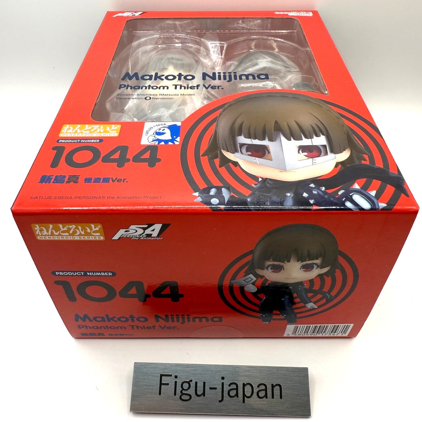 Persona 5 the Animation Nendoroid 1044 Makoto Niijima Phantom Thief Ver. Fedex 