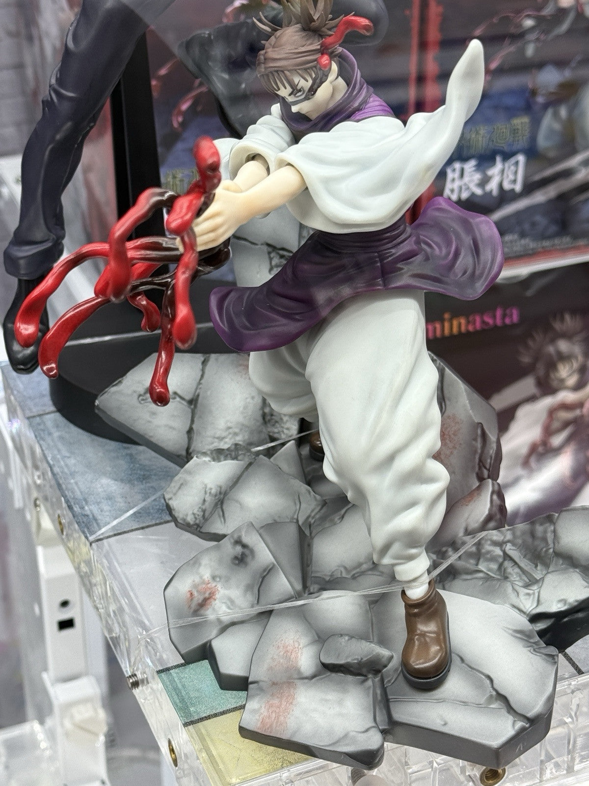 Jujutsu*Kaisen  Choso Figure  Shibuya Jihen Luminasta sega japan9