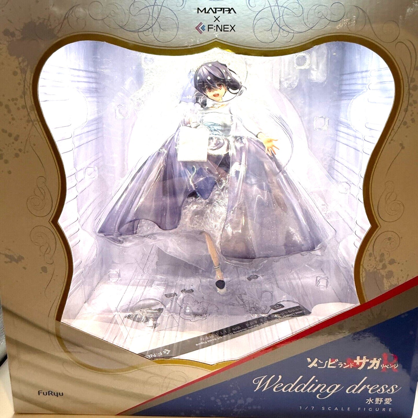 Zombie Land Saga R Ai mizuno Wedding Dress Ver. F:Nex from japan 